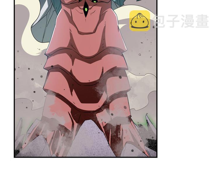 第267话 再度来袭57