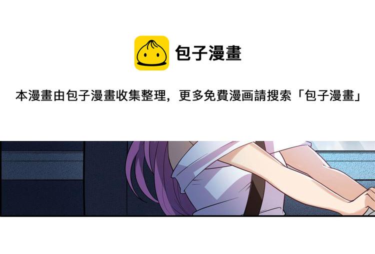 第195话4