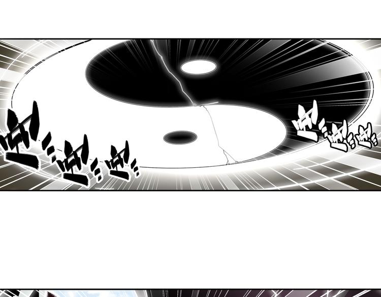 第250话 十方俱灭130