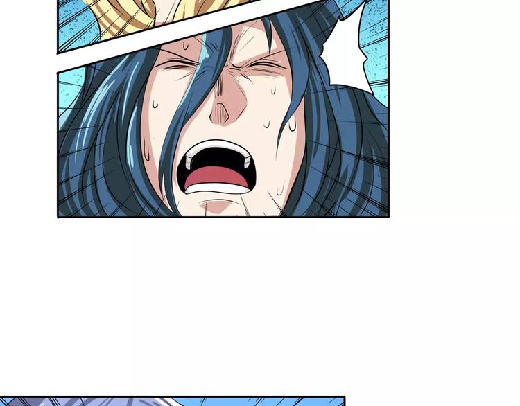 第74话 谁能笑到最後？136