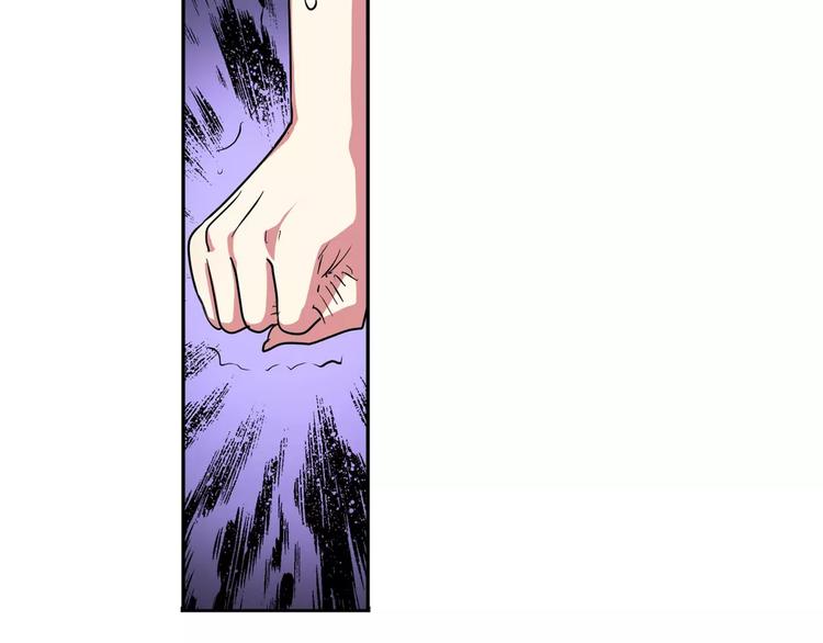 第67话 验证身份142