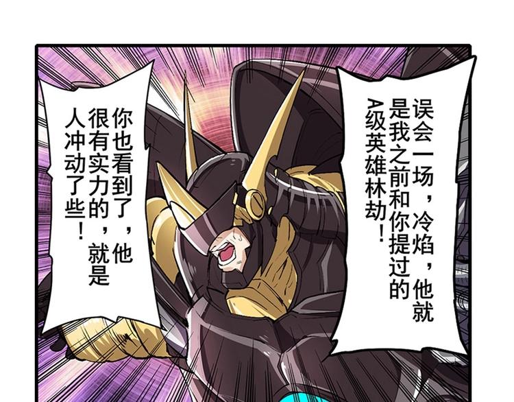 第152话116