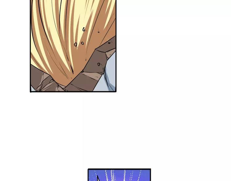 第74话 谁能笑到最後？140