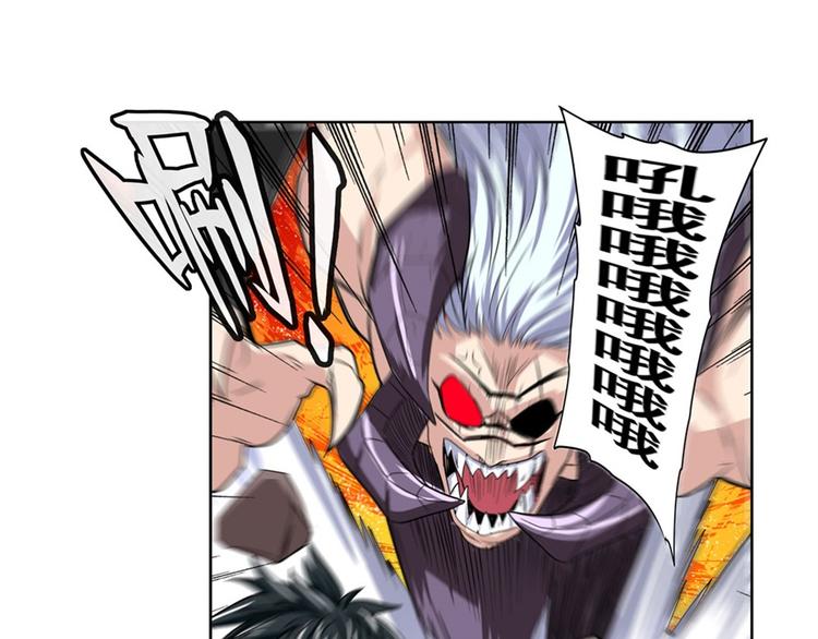 第93话 吊打恶魔之力150
