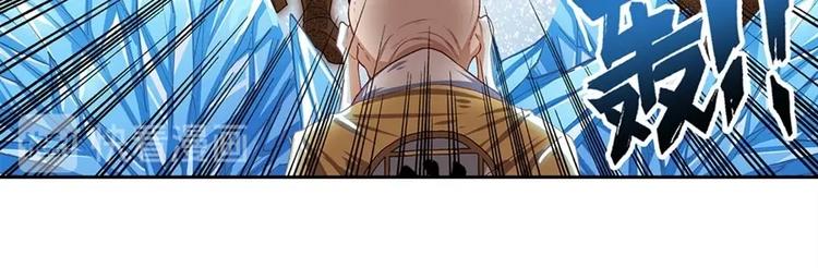 第171话98