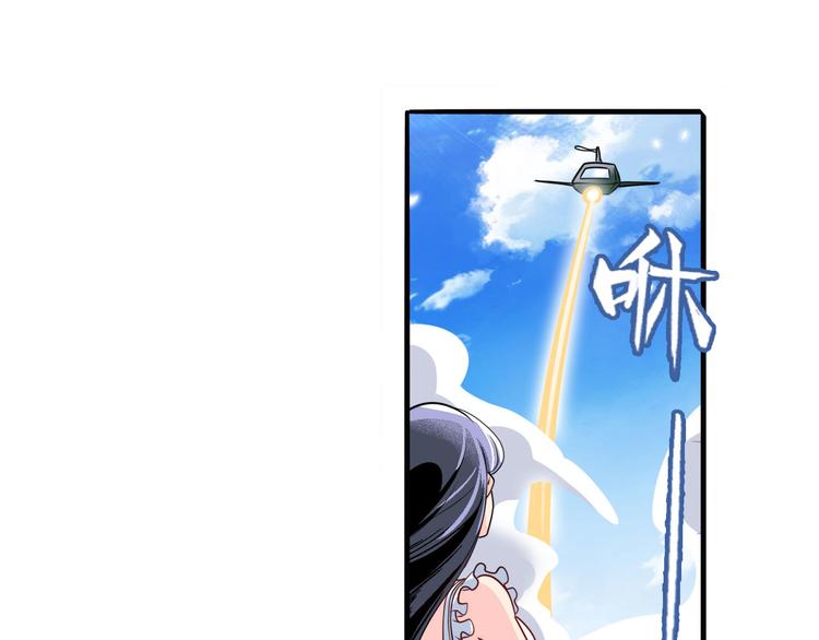 第235话 前往剑堂！52