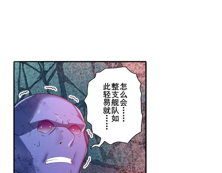 第201话5