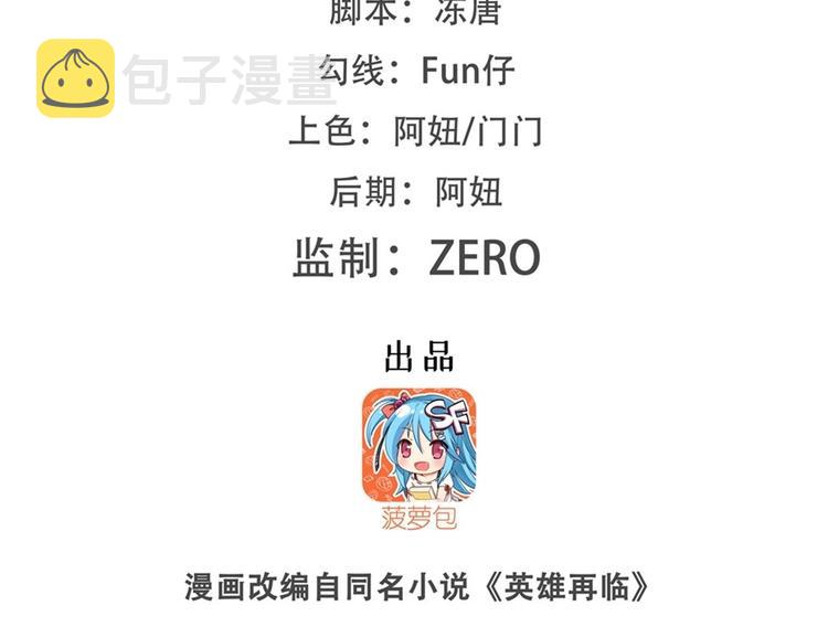 第153话1