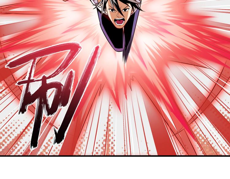 第301话 欺诈师的狂欢116