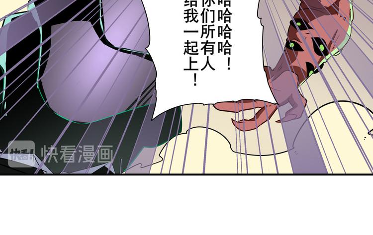 第272话 女神的祝福80