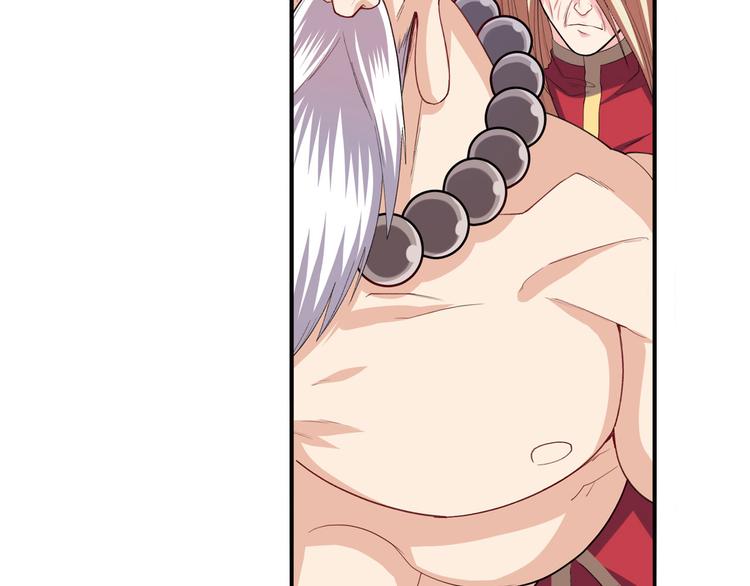 第222话 虐杀56