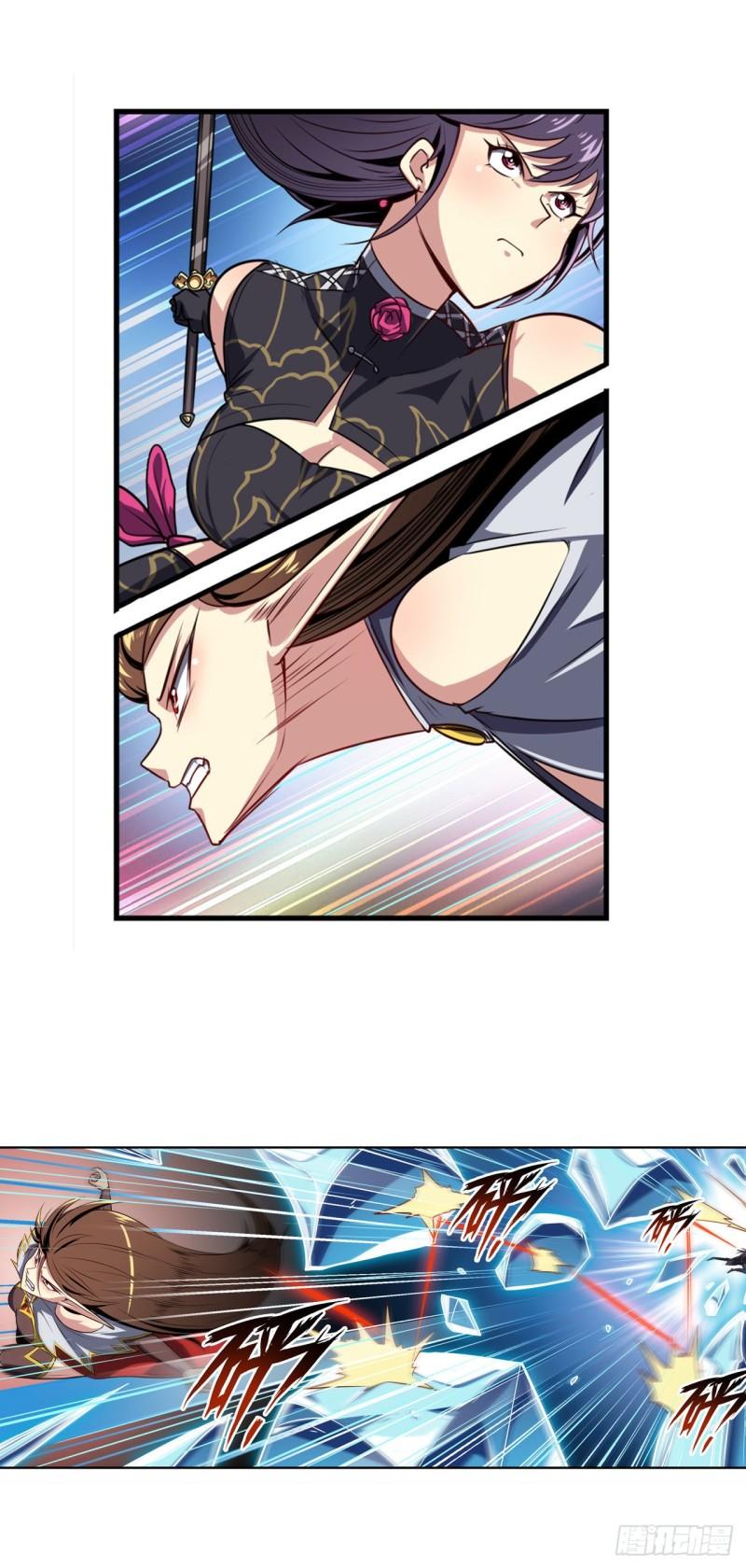 第405话 传说VS真神40
