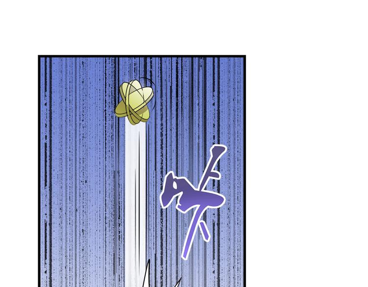 第284话 游戏预告67