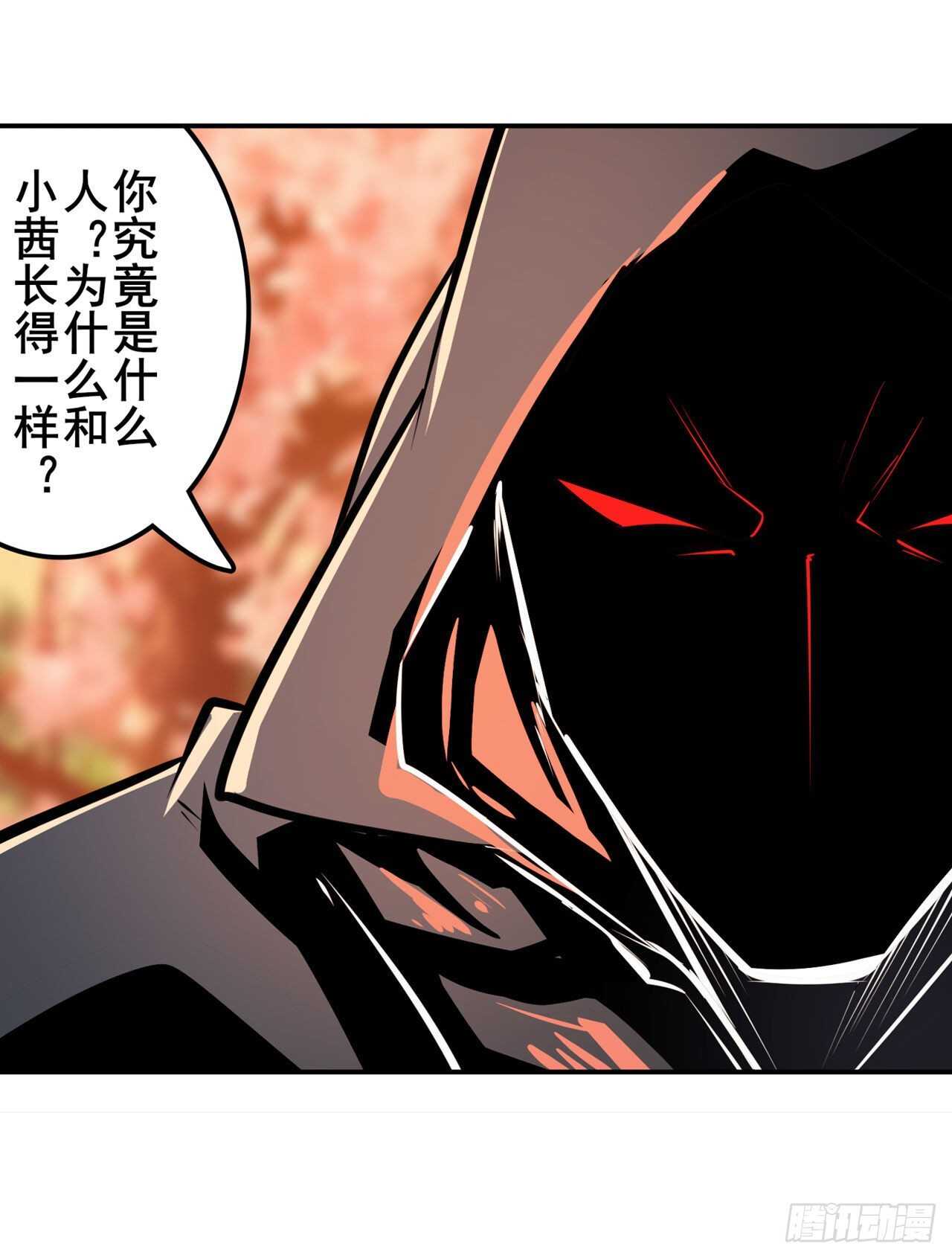 第328话 重逢34