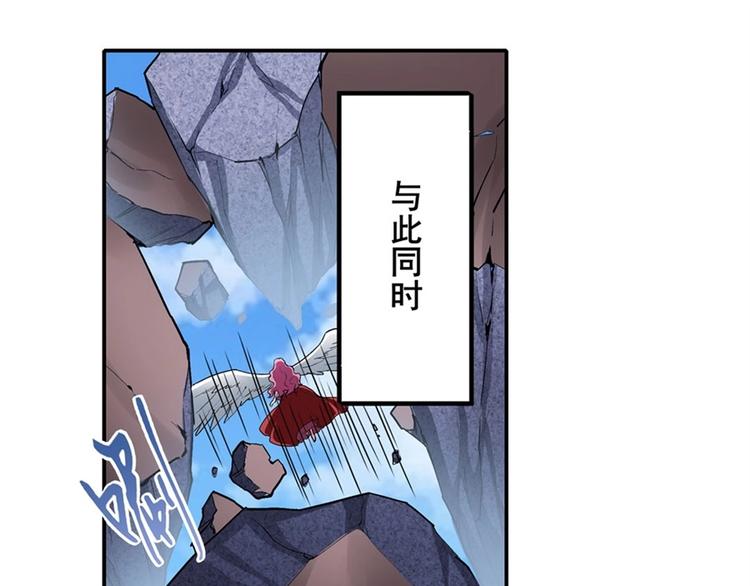 第165话33