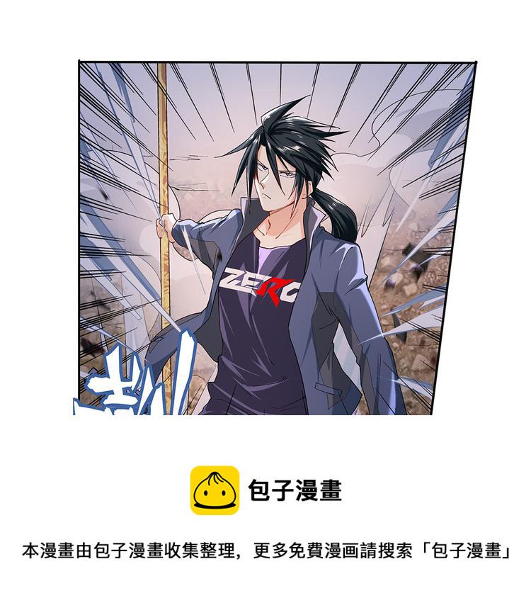 第180话63