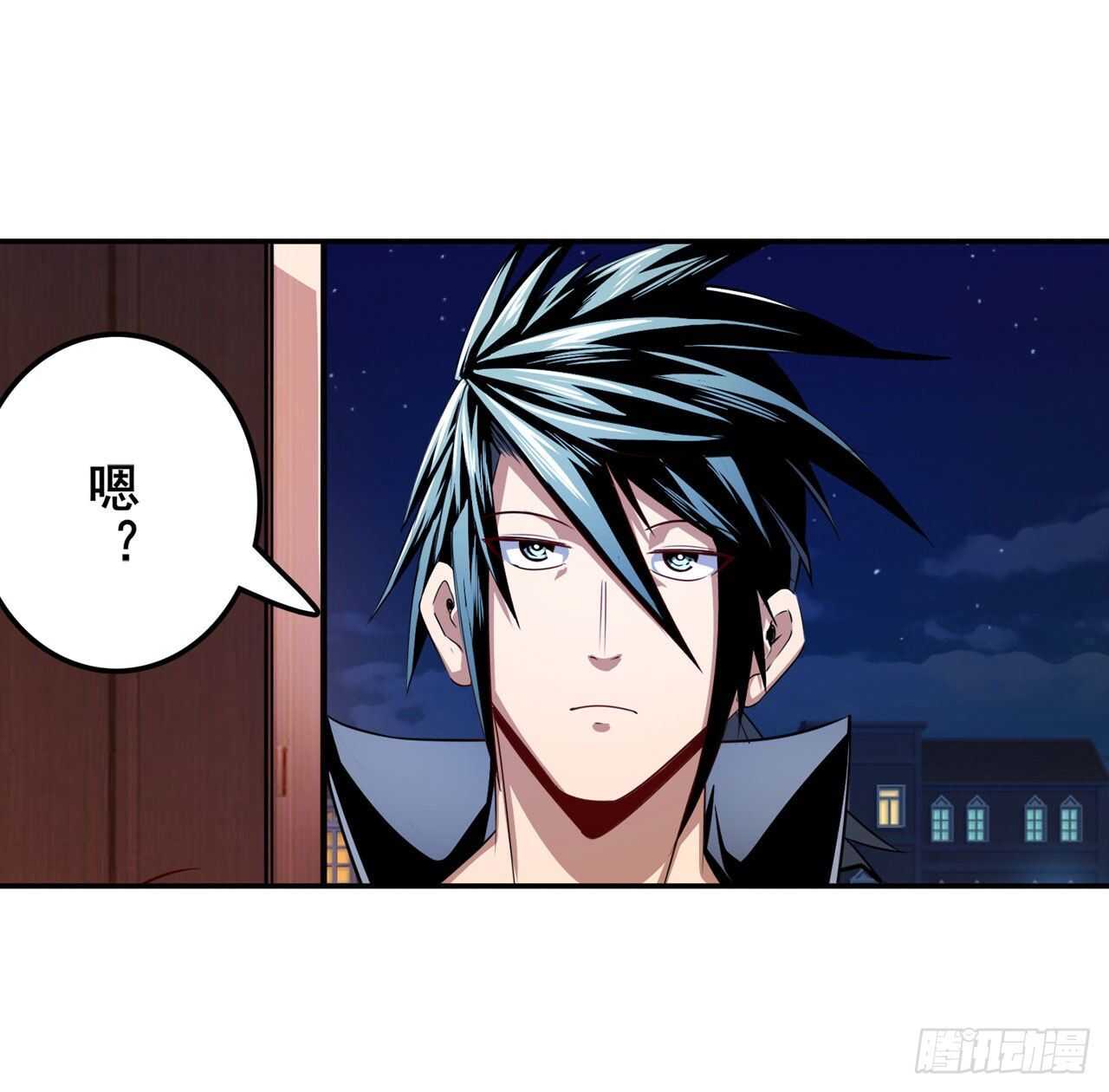 第329话 坦白29