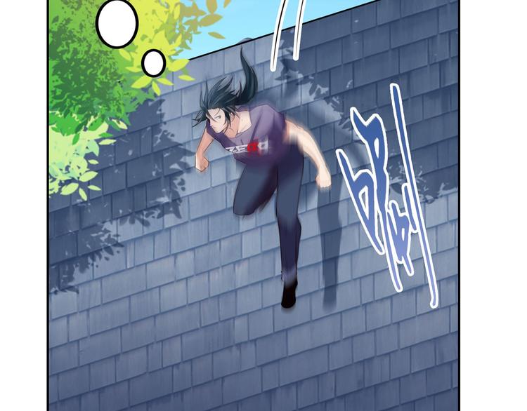 第207话79