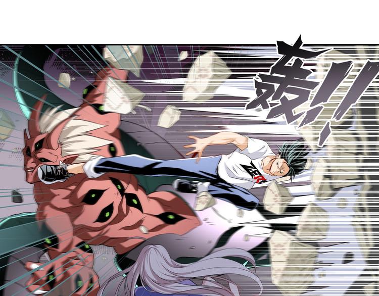 第271话 神性复苏121