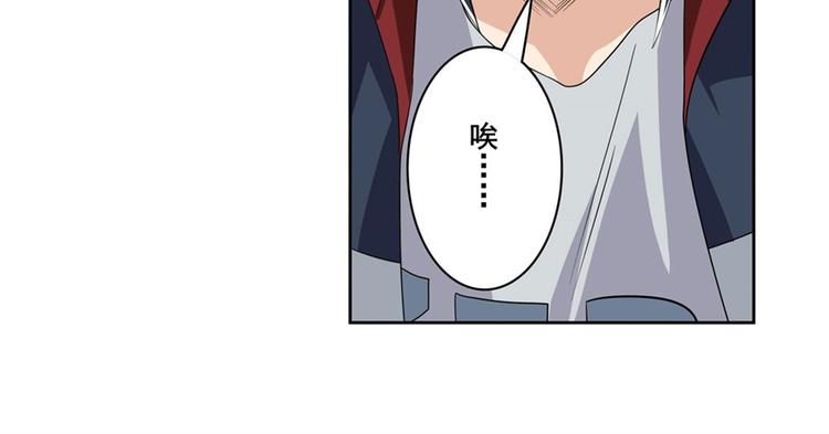 第119话205
