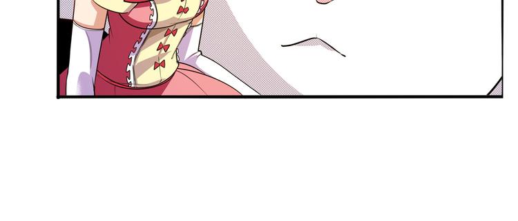 第288话 夜袭93