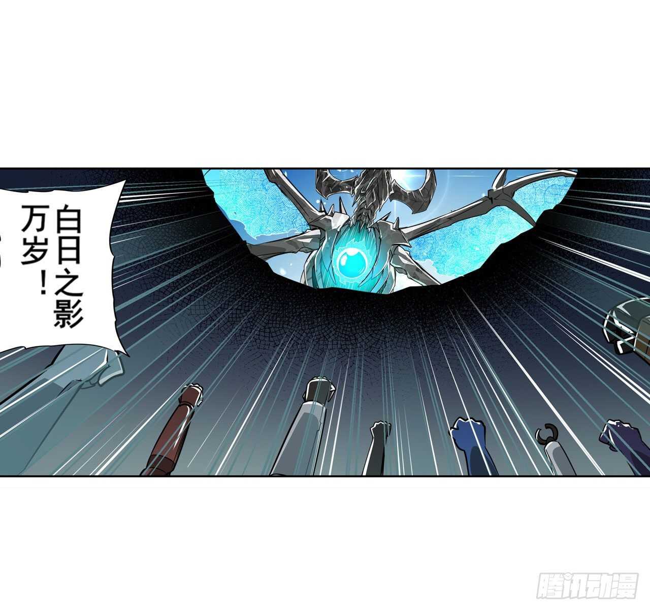 第309话 恶之神12