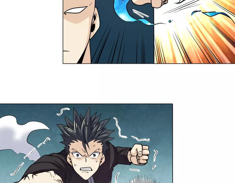 第40话70