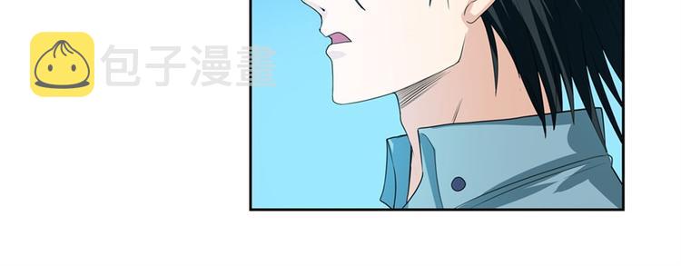 第121话33