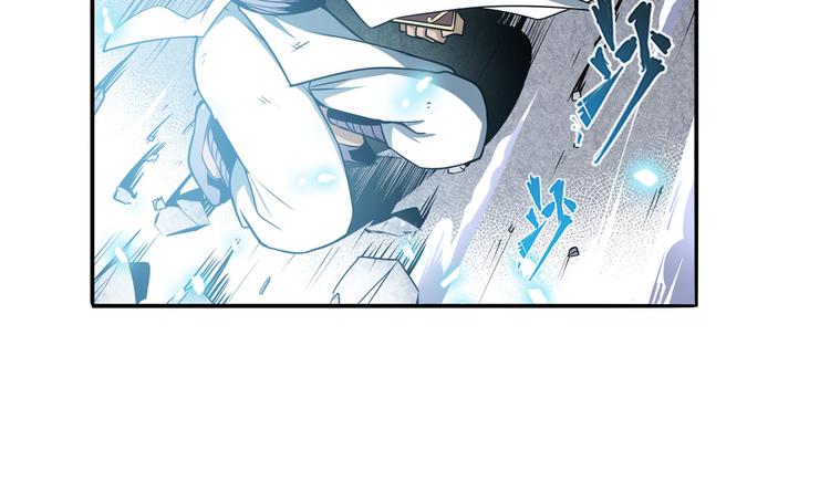 第248话 嫉妒之心76