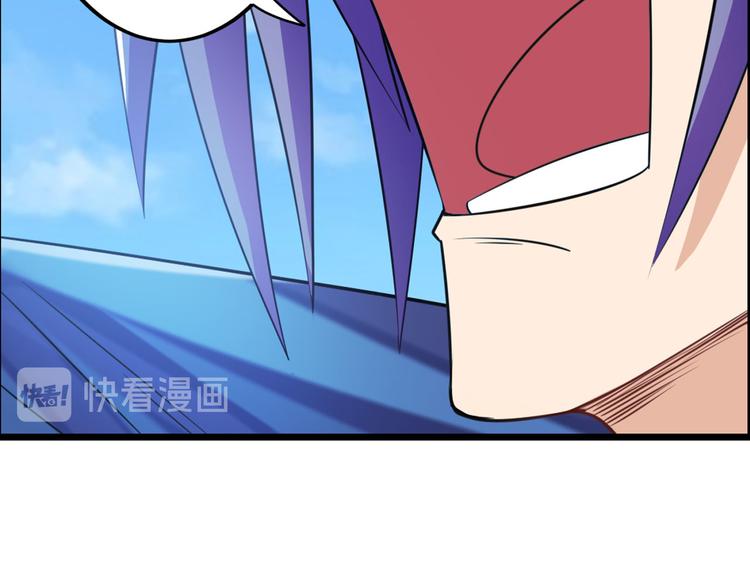第201话126