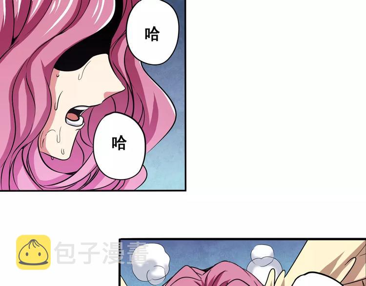 第53话38