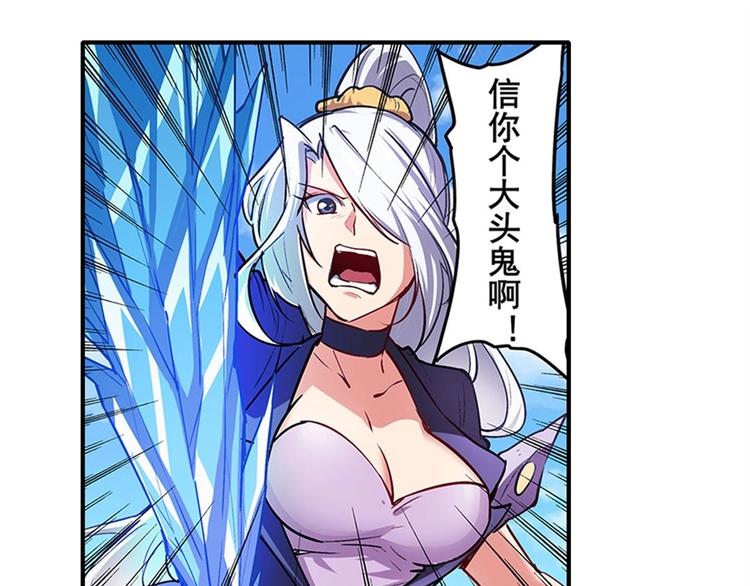 第160话92