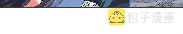 第128话61
