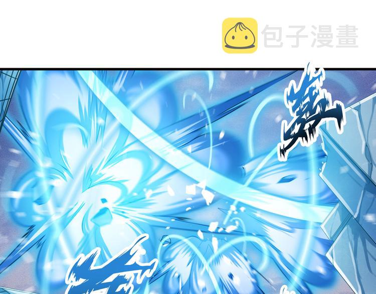 第219话 诛仙剑道3