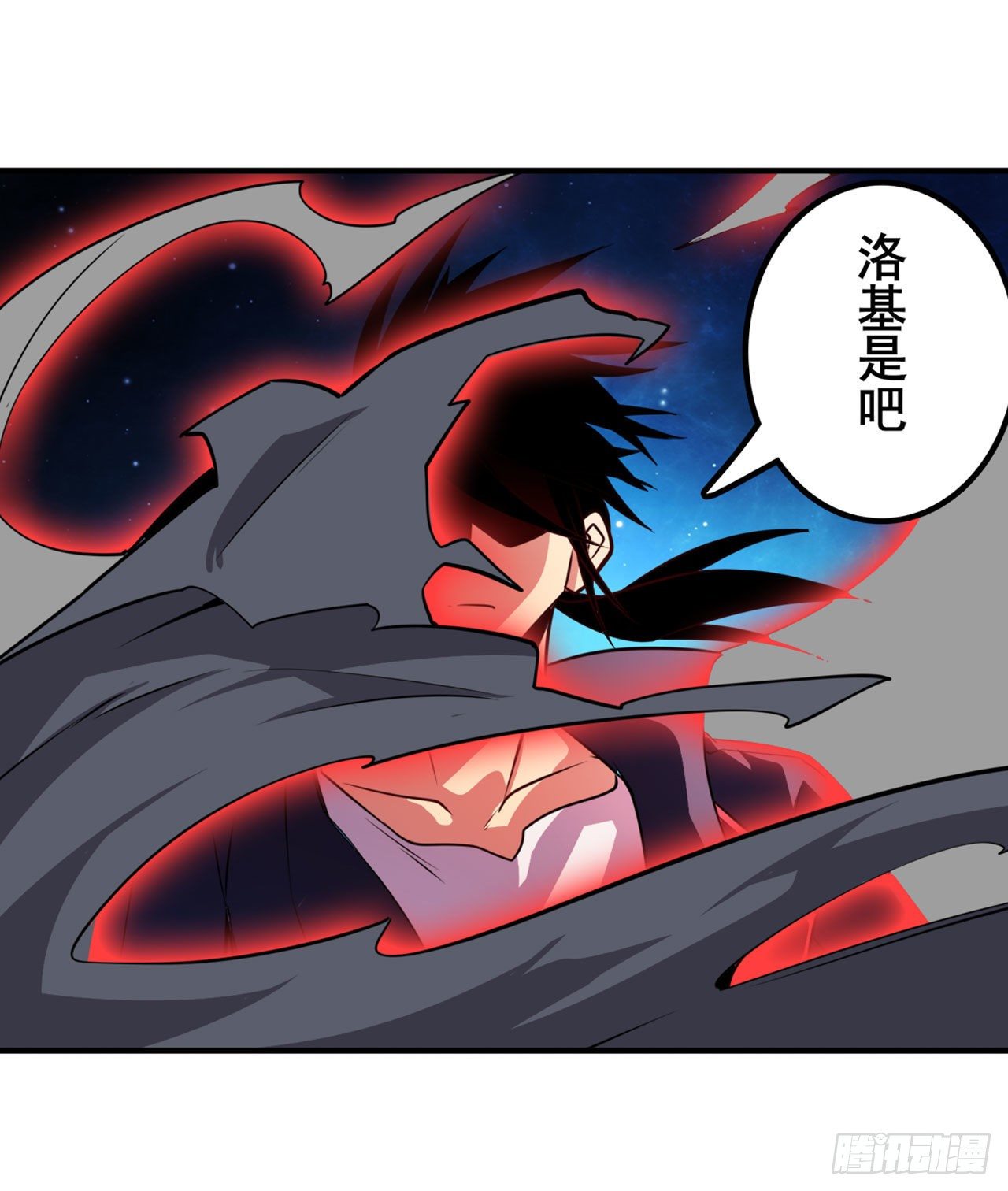 第369话 凡人的力量31