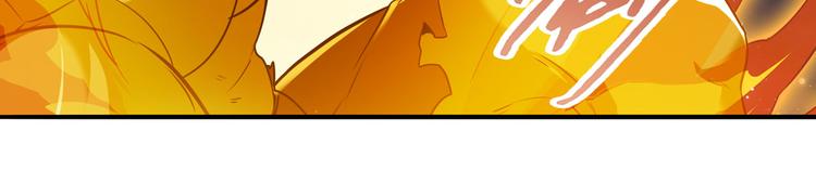 第225话.神？我早就不当了125