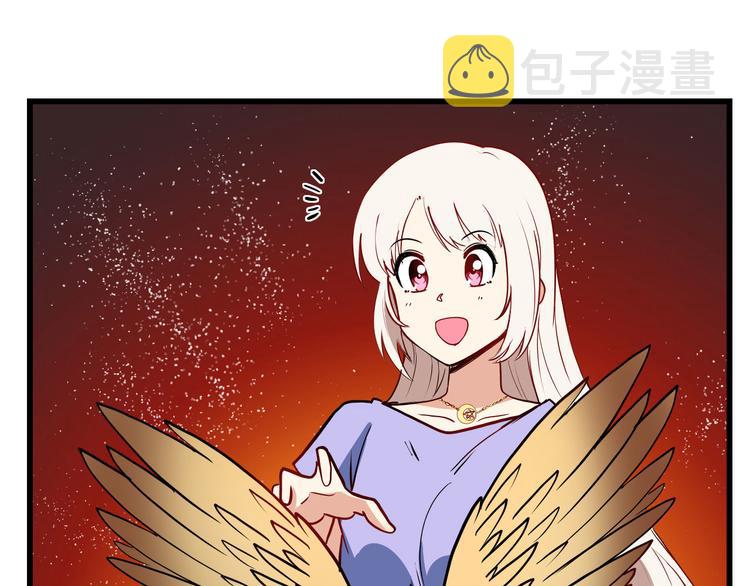 第261话 生命的辉光99