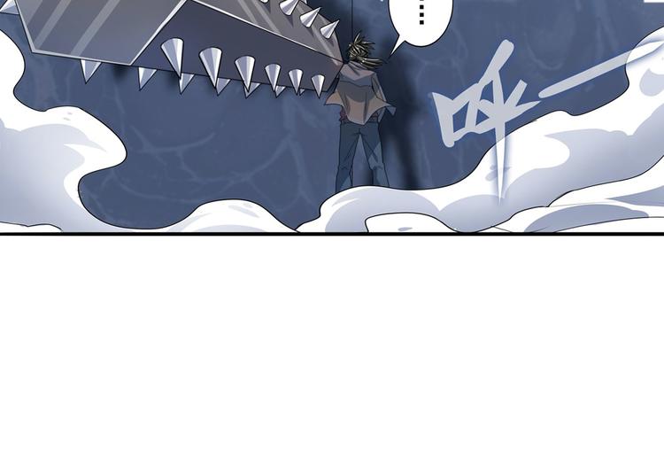 第190话156