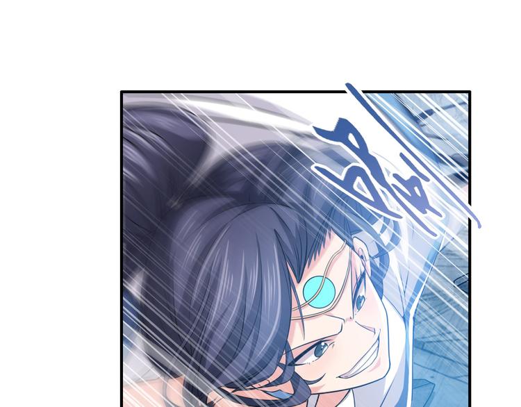 第218话 仙剑修罗场68