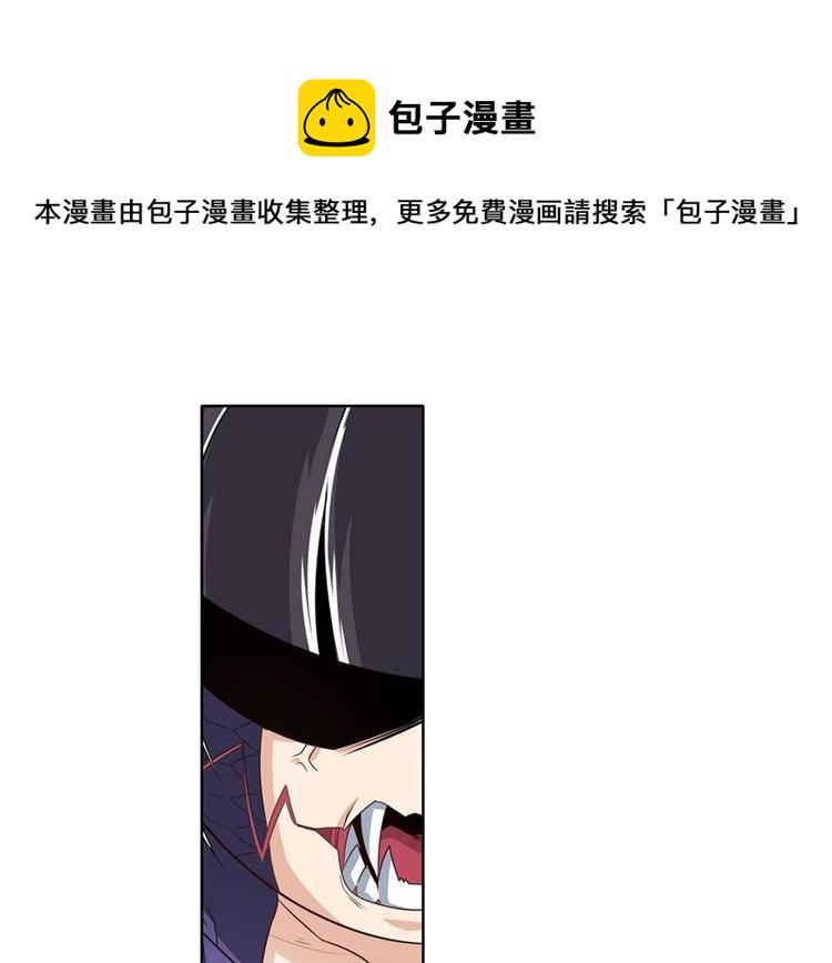 第141话157