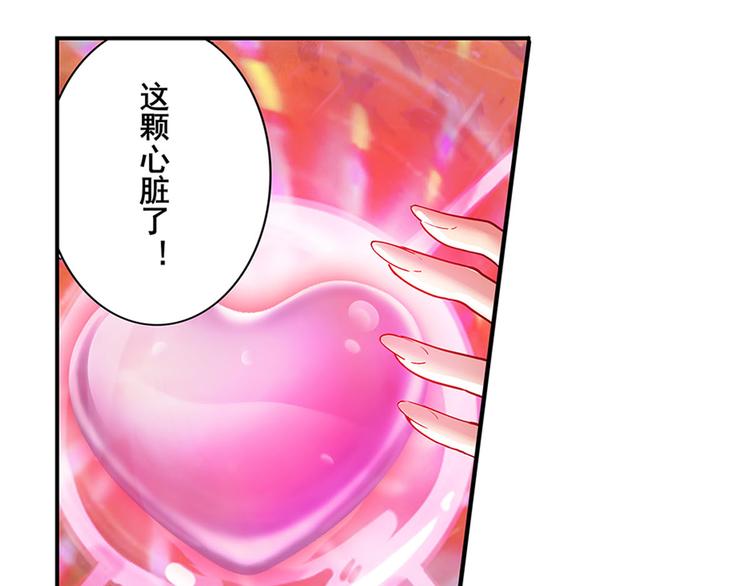 第181话85