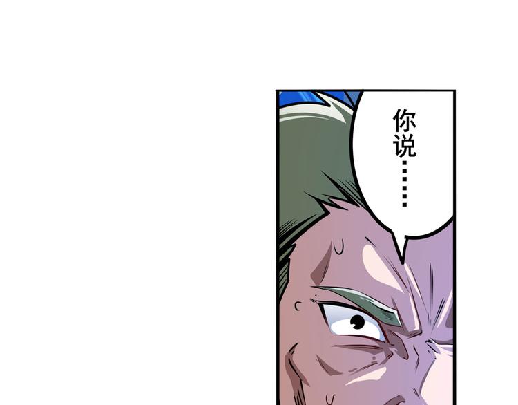 第292话 选择34
