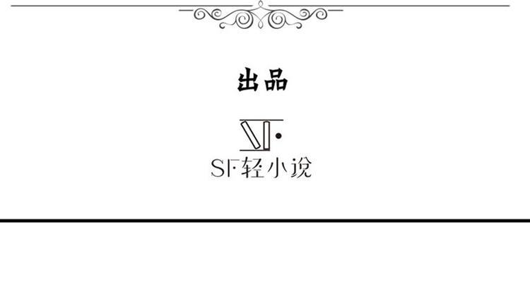 第97话 出手2