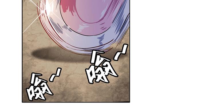 第179话33