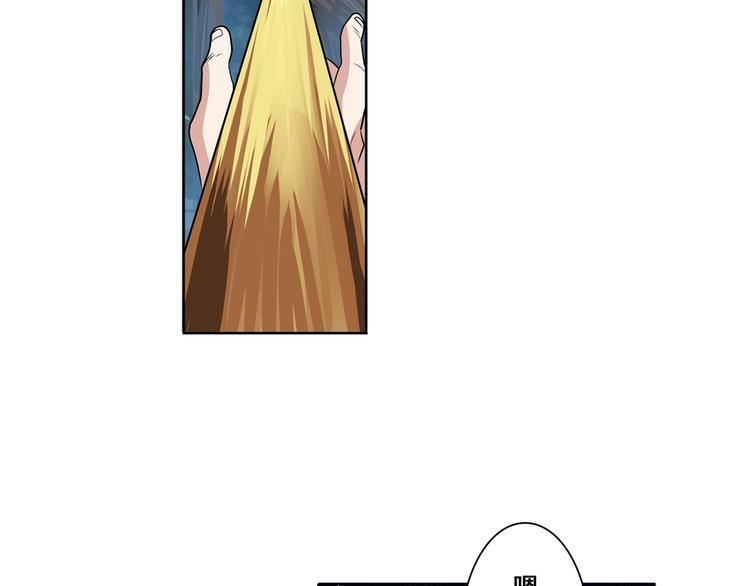 第80话 过招！111