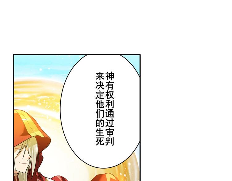 第184话126