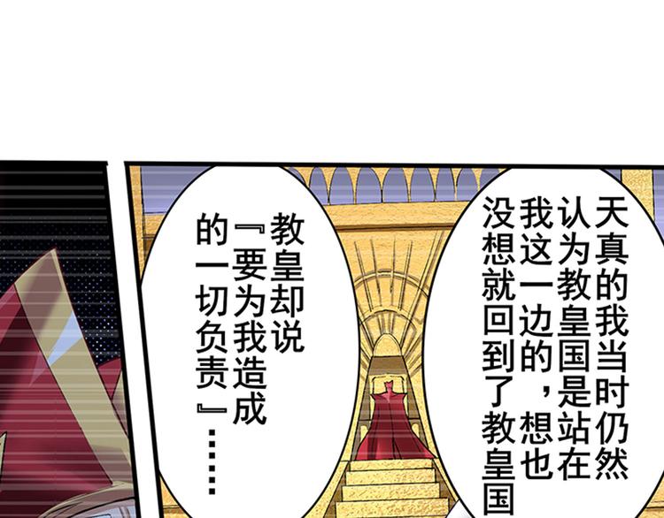第182话126