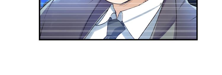 第202话79