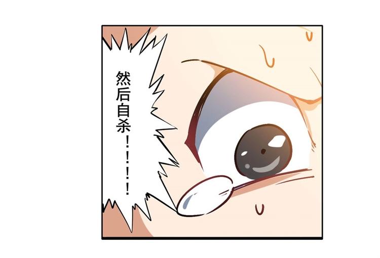 第169话22