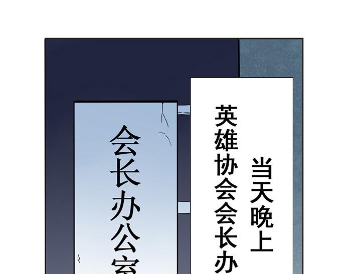 第19话28